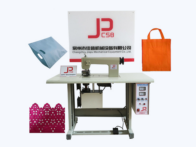 Máquina de coser ultrasónica JP-60