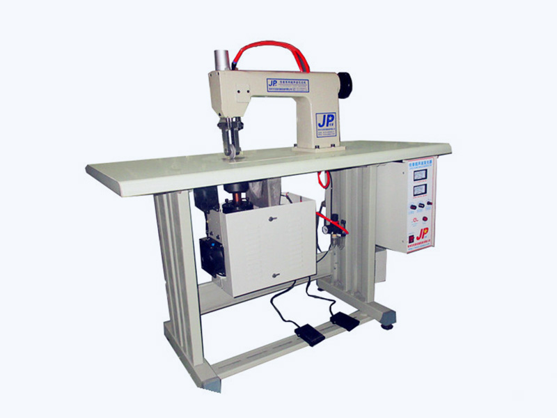 Máquina de coser bata ultrasónica JP-50S